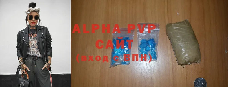 APVP VHQ  даркнет сайт  Тосно 